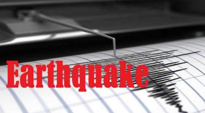 Earthquake recorded in Rasuwa
