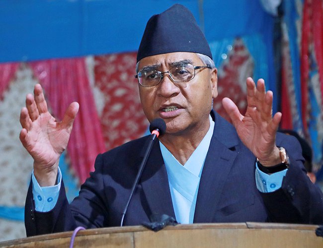 PM Deuba’s message on National Unity Day