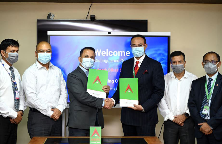 Nabil Bank enters into an agreement with Muktinath Bikas Bank for providing Value Added Services to customers