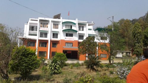 Bagmati Province govt adds four more offices