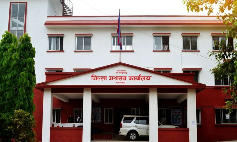 COVID-19: Makawanpur administration office to offer service alternatively