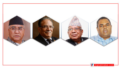 Top leaders agree to give full shape to government soon