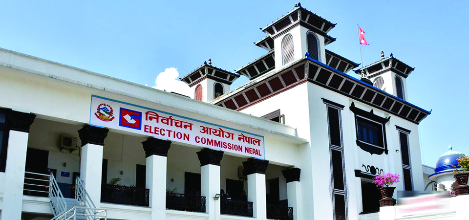 EC completes preparation for National Assembly election