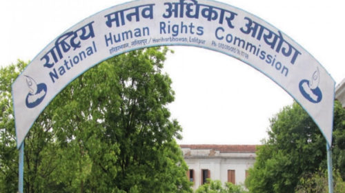 EC, NHRC hold discussions