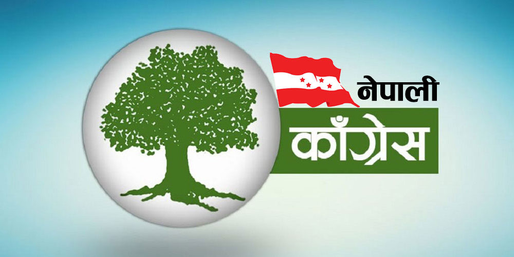 NC’s Khadka elected HoR member from Udayapur-1