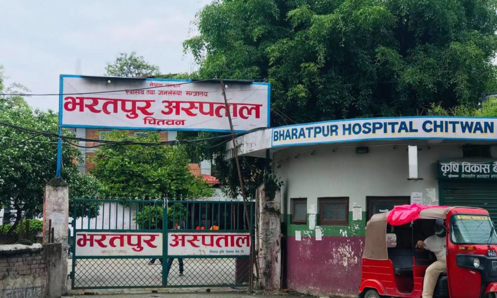 Joint transplant gaining momentum in Chitwan
