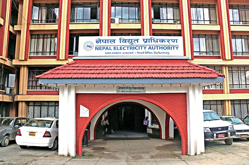 NEA says possible power disruption in Kathmandu, Lalitpur