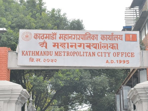 KMC to coordinate with all tiers of government