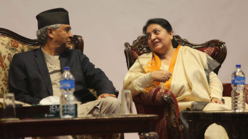 Deuba meets President Bhandari