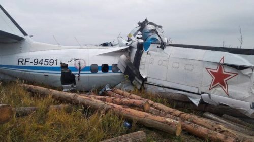 16 killed in Russian plane crash