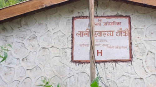 Health post at remote Kharpunath rural municipality in Humla struggling without medicines