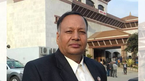 Call to make Nepal Sanskrit University technology-friendly