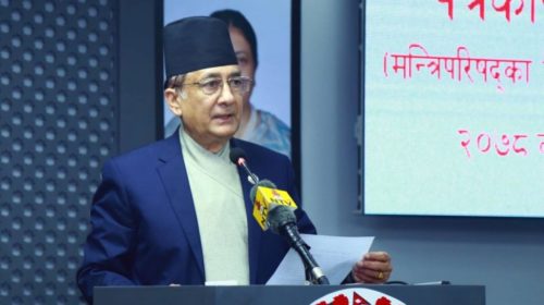 Digital payment on government top priority: Communications Minister Karki