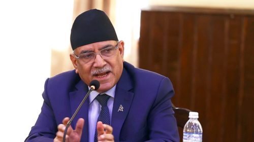 PM Dahal to take vote of confidence today