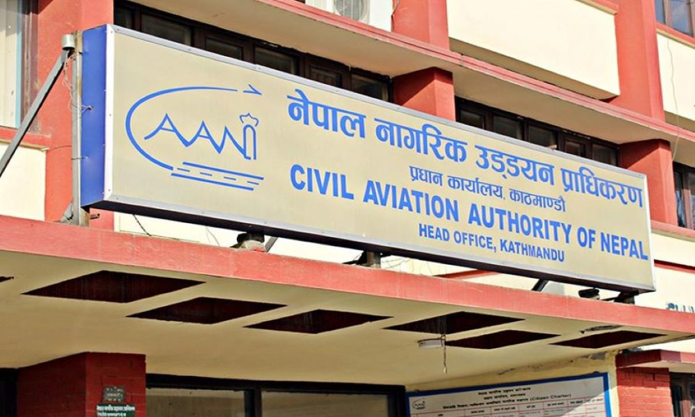 CAAN orders airline companies to seek permission before operating chartered flights