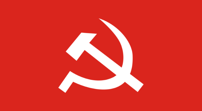 CPN (Maoist Centre) to field candidacy in Ilam and Bajhang