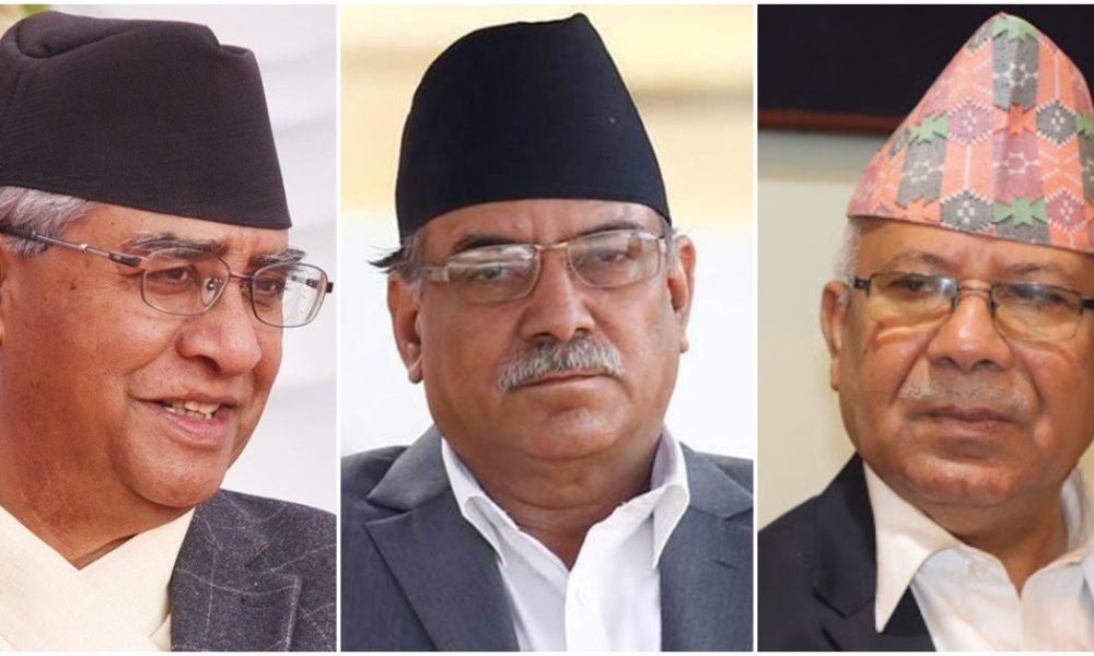 Deuba, Nepalऽ Dahal talk about holding election of three levels together