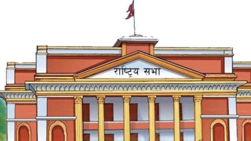 Nepal government decides to not participate in SPP
