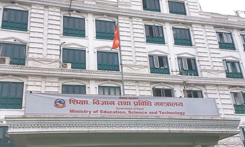 Govt. issues Procedures for Earning while Studying Programme