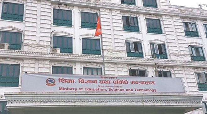 Education Ministry’s advisory not to enroll in foreign-affiliated colleges sans permission