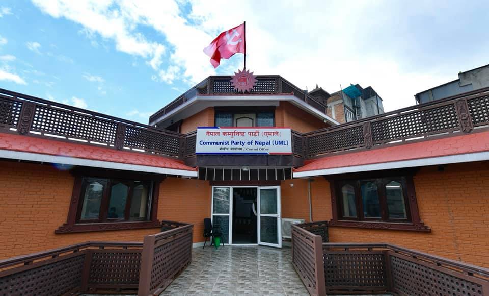 UML objects to construction of structures on Nepal’s territory by India