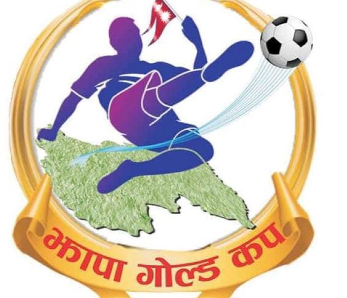 Jhapa Gold Cup taking place on March 5-14