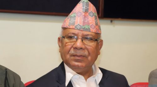 Madhav Kumar Nepal: ‘National capital should be industrialized’