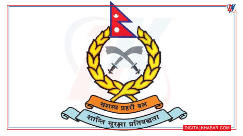 Nepal Police: Awareness for peaceful, safe society