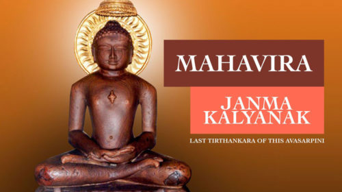 Mahavira Jain remembered on his 2621st birth anniversary