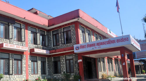 Dhanraj close to winning mayorship of Pokhara metropolis
