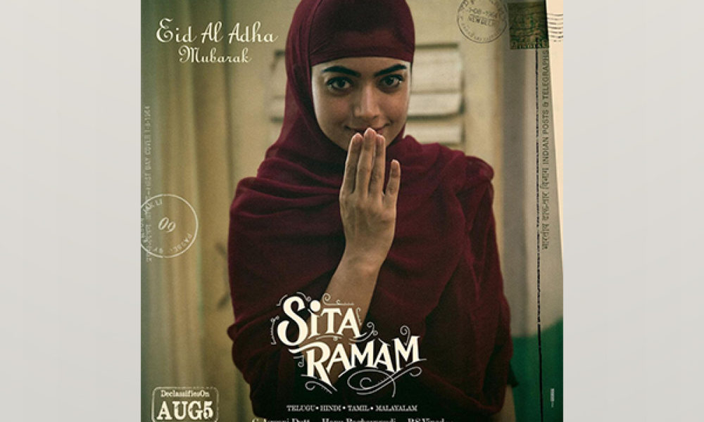 Rashmika Mandana’s first look poster from ‘Sita Ramam’ is out
