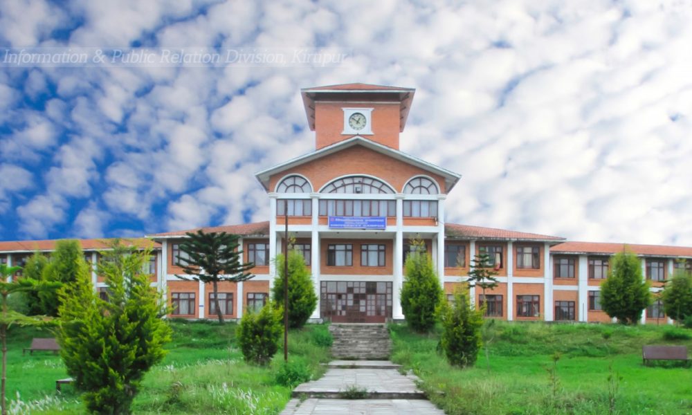 What will it take to free Nepali universities of politics?