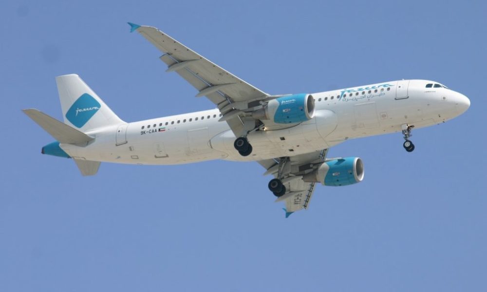 Jazeera Airways is no more flying daily from/to Bhairahawa airport