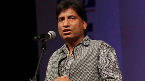 Comedian Raju Srivastava Passes Away