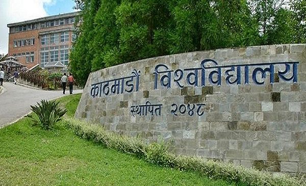 Kathmandu University launches Bachelor’s in Yogic Science and Wellbeing