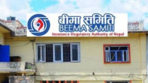 Insurance regulator gets rebirth as Nepal Insurance Authority