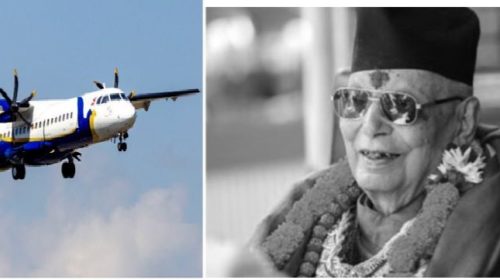 Buddha Air founder Surendra Bahadur Basnet no more