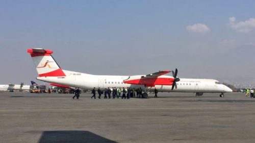 Shree Airlines makes an emergency landing