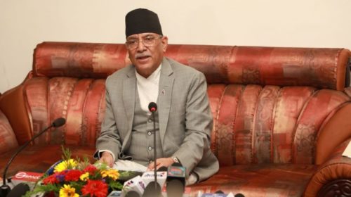 Private investment gradually incentivized in development: PM Dahal