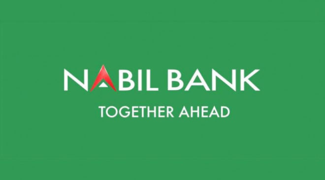 Nabil Bank celebrates 2nd anniversary of Nabil School of Social Entrepreneurship under CSR