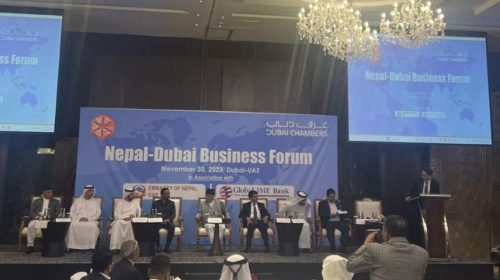 Nepal-Dubai Business Forum held