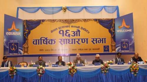 Nepal Telecom’s 16th AGM approved cash dividend of Rs 40 per share