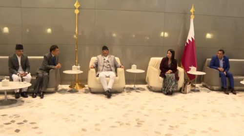 Prime Minister Prachanda in Doha