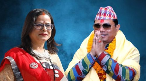 Resham Chaudhary warns of consequences for giving vote of confidence to Prachanda