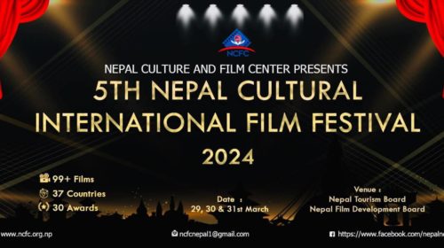 5th Nepal Cultural International Film Festival Wraps Up Successfully, Celebrating Global Cinema